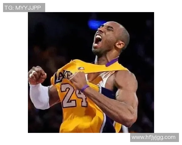 科比传奇：从天赋少年到篮球巨星的辉煌一生与不朽精神