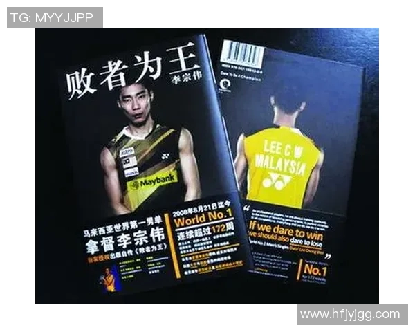 竞技体育的残酷真相：胜者为王背后鲜为人知的代价与挑战